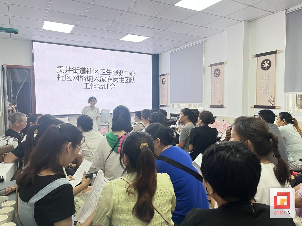 微信图片_20250905152621_2638_251.jpg