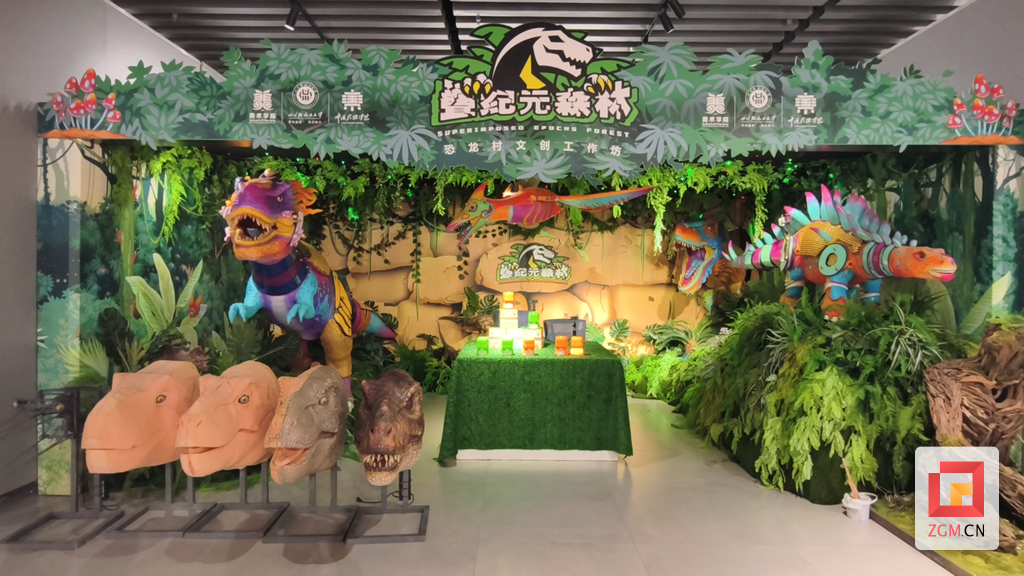 屏幕截图 2025-10-31 133849.png