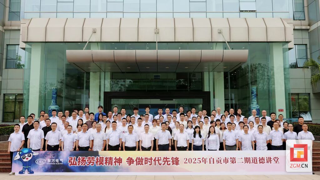 微信图片_20250523201942.jpg