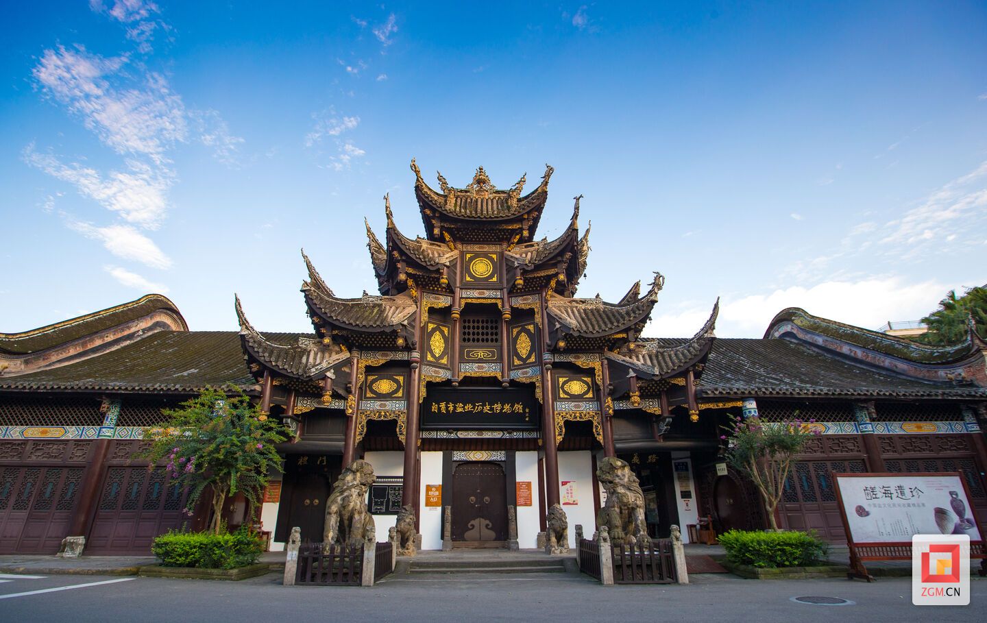 盐都文物·镜像㉙丨西秦·外慧→ 这个会馆有“盐味儿” - 自贡网 - 在这里，读懂盐都