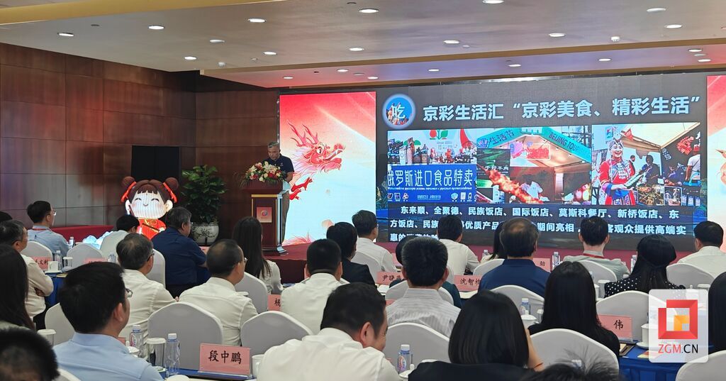 微信圖片_20240822160250.jpg