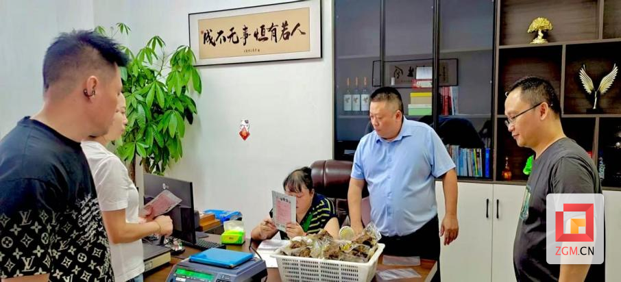 微信图片_20250923110521.png