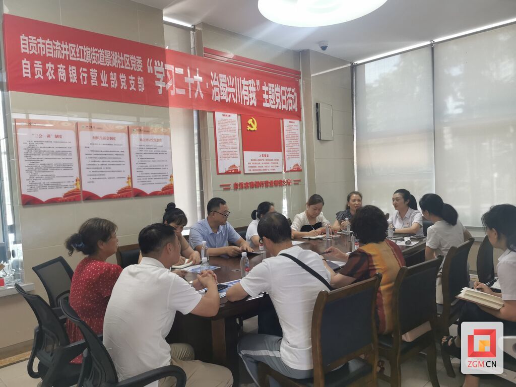 微信图片_20230914163640.jpg