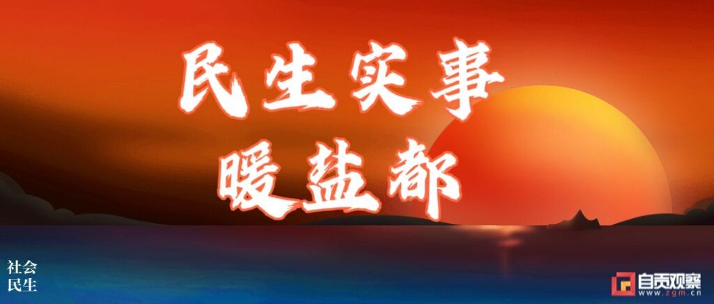 微信图片_20251208114446_4378_118.jpg