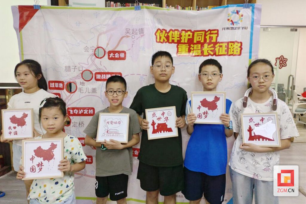图片4.jpg
