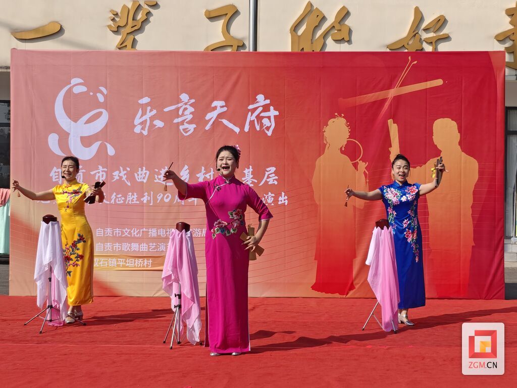 四川清音《小放风筝》.jpg