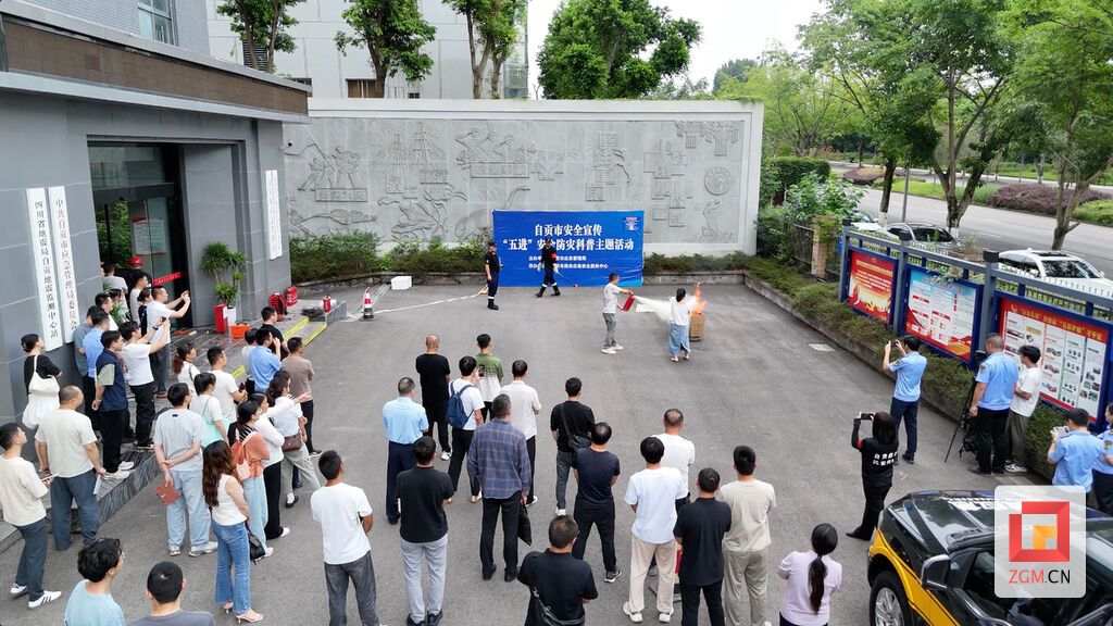 微信图片_20260630165623_3201_295.jpg