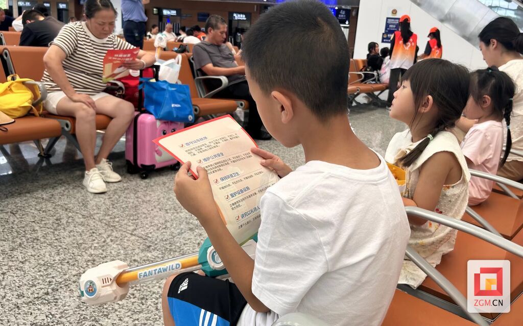 微信圖片_20240723191058.jpg