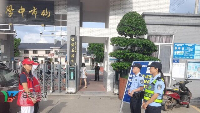 微信图片_2025-09-01_103840_936.jpg