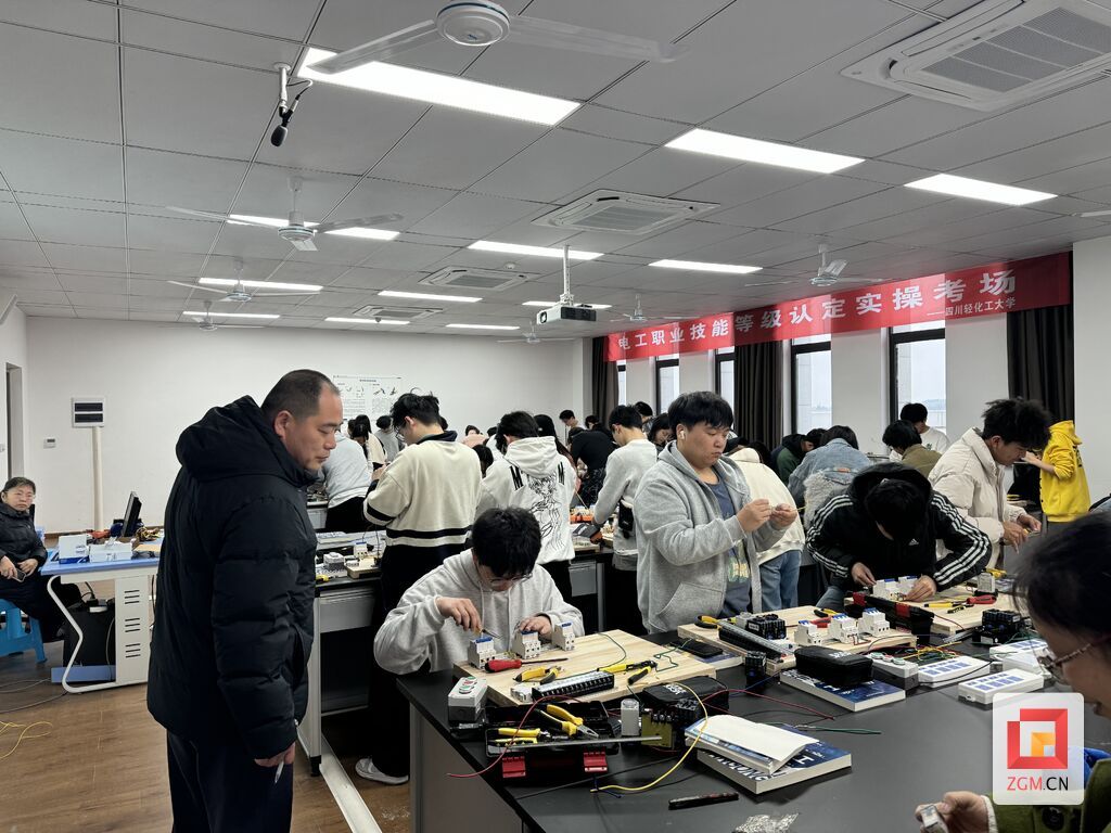 轻化工电工培训实操考场.JPG