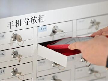新華全媒+丨探訪(fǎng)高考評(píng)卷現(xiàn)場(chǎng)：讓每一分有理有據(jù)
