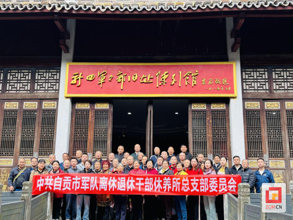 微信圖片_20240413165904.png