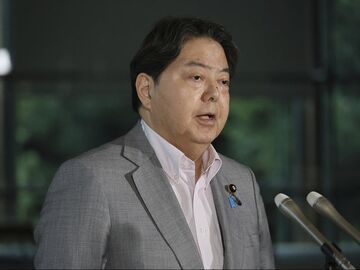 日本内阁官房长官林芳正宣布参选自民党总裁