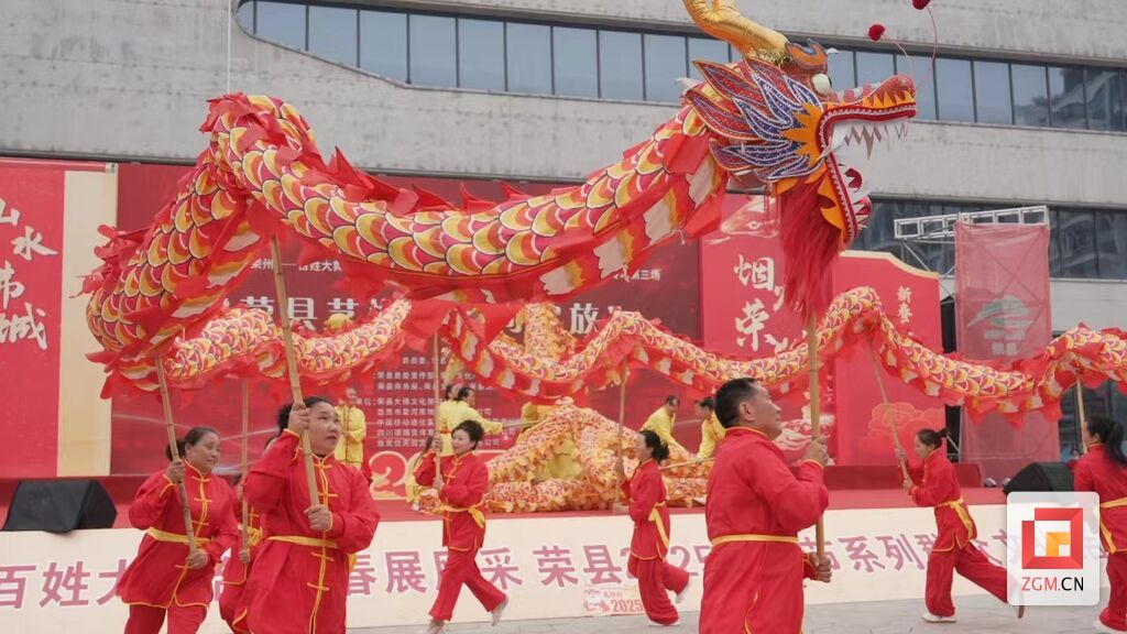 微信图片_20250122143743.jpg
