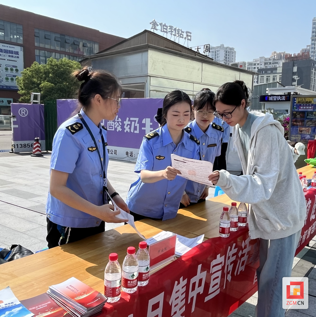 微信圖片_20240428084837.png