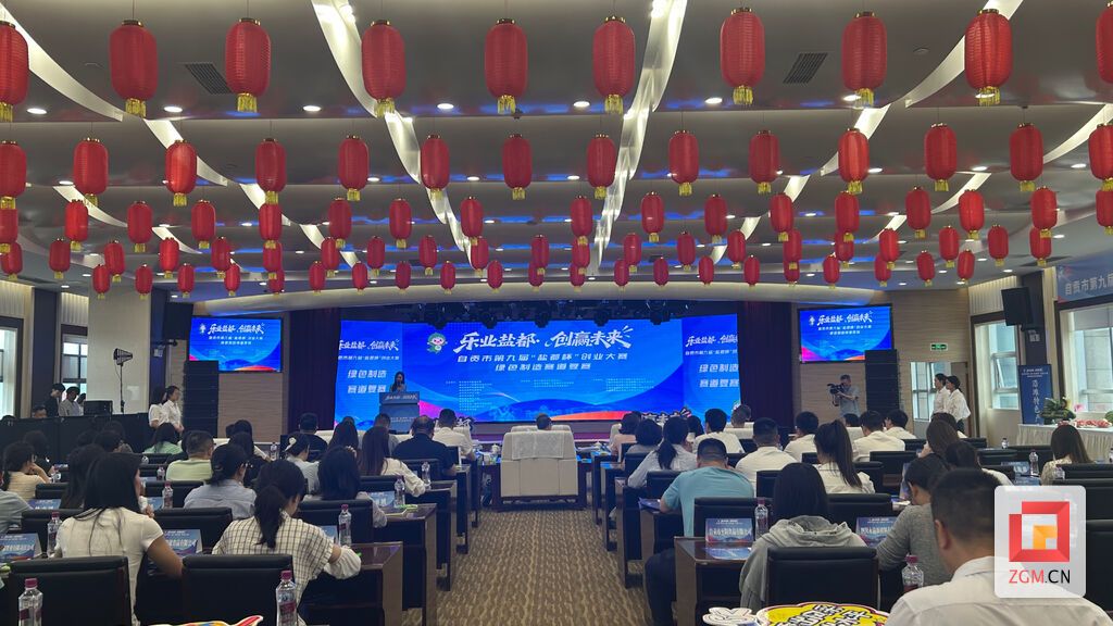 微信图片_20260610222907_252_8.jpg