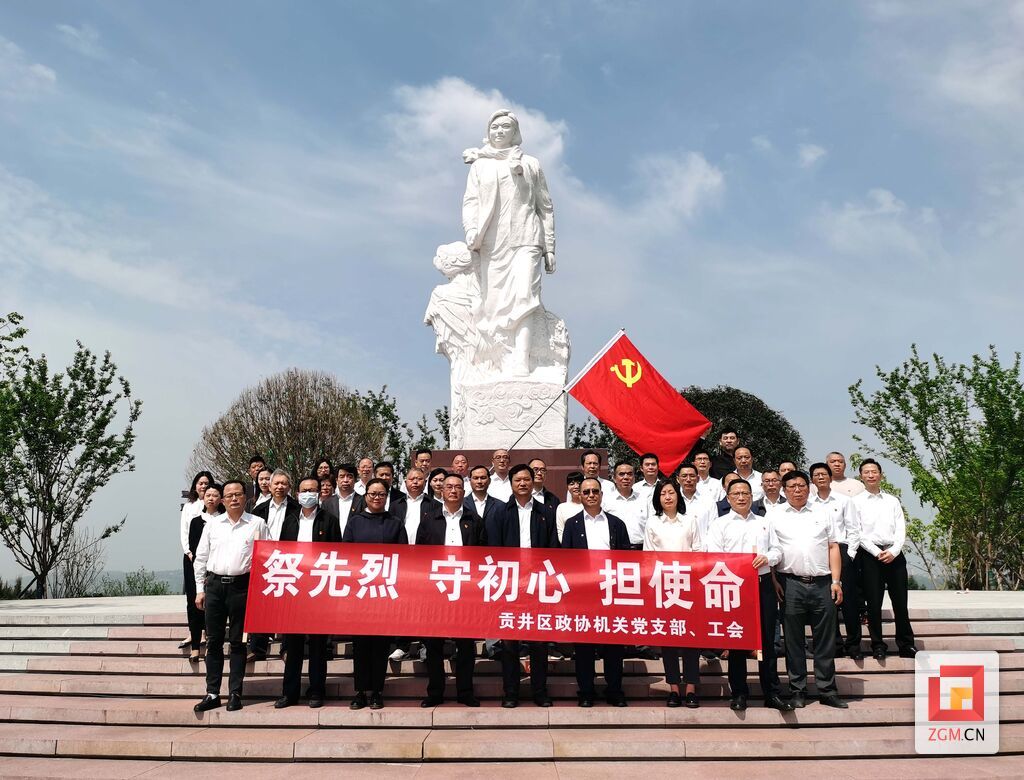 下載圖片 拷貝.jpg