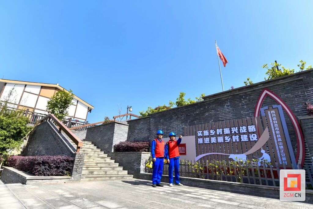 微信图片_20250419134817.jpg
