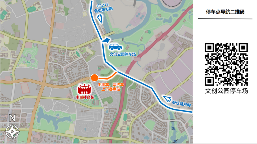 图片4.png