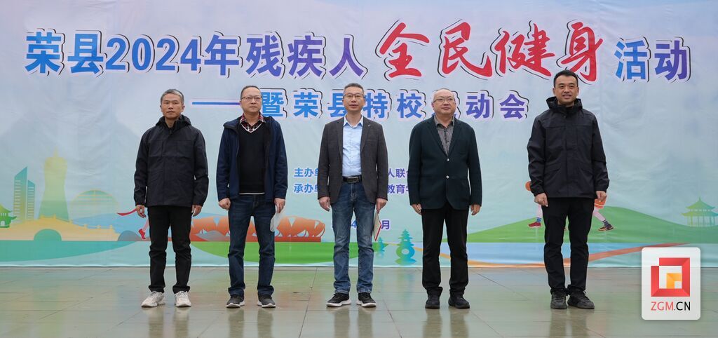 微信图片_20241122094411.jpg