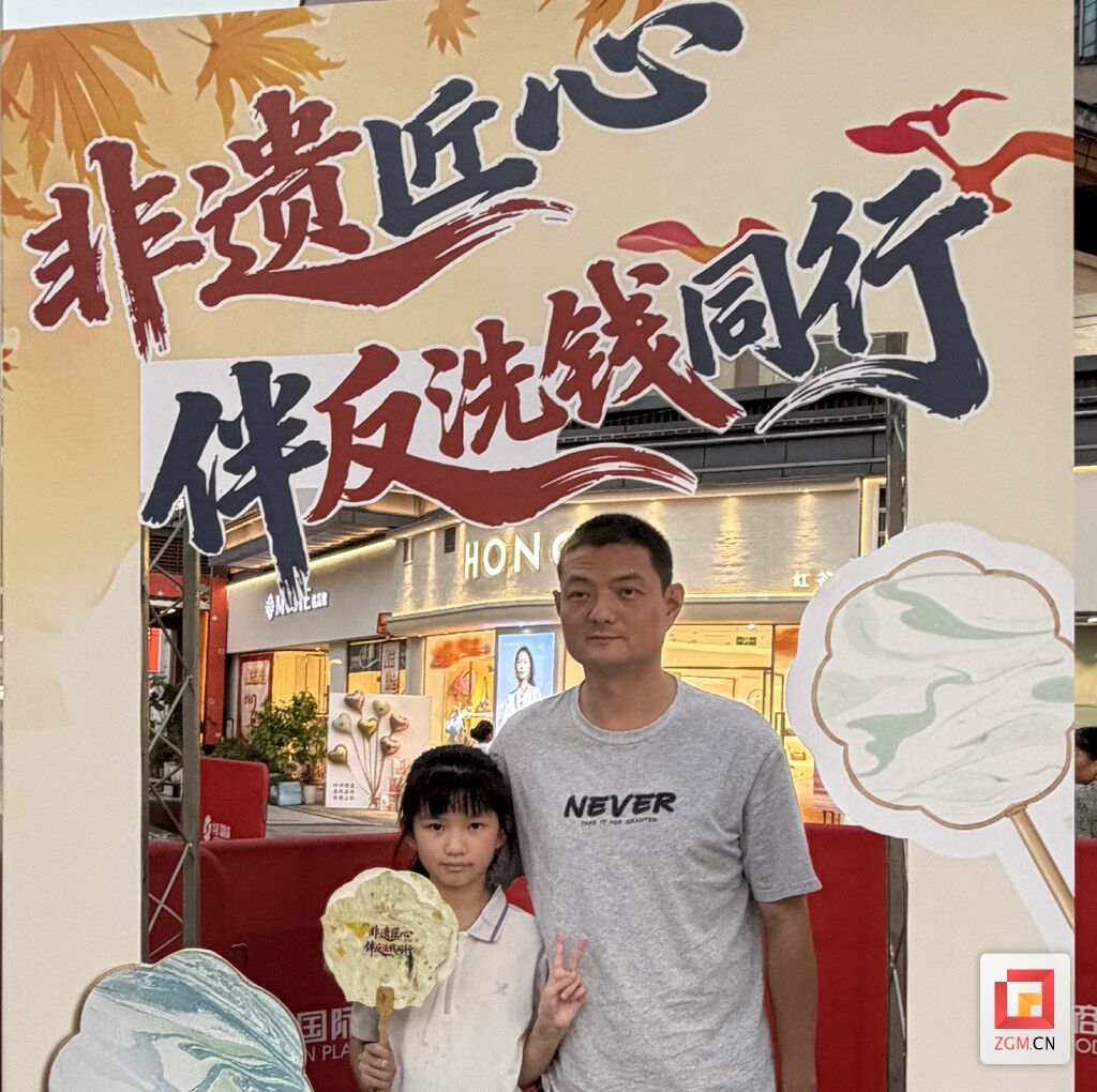 微信图片_20260814221356_97_659.jpg