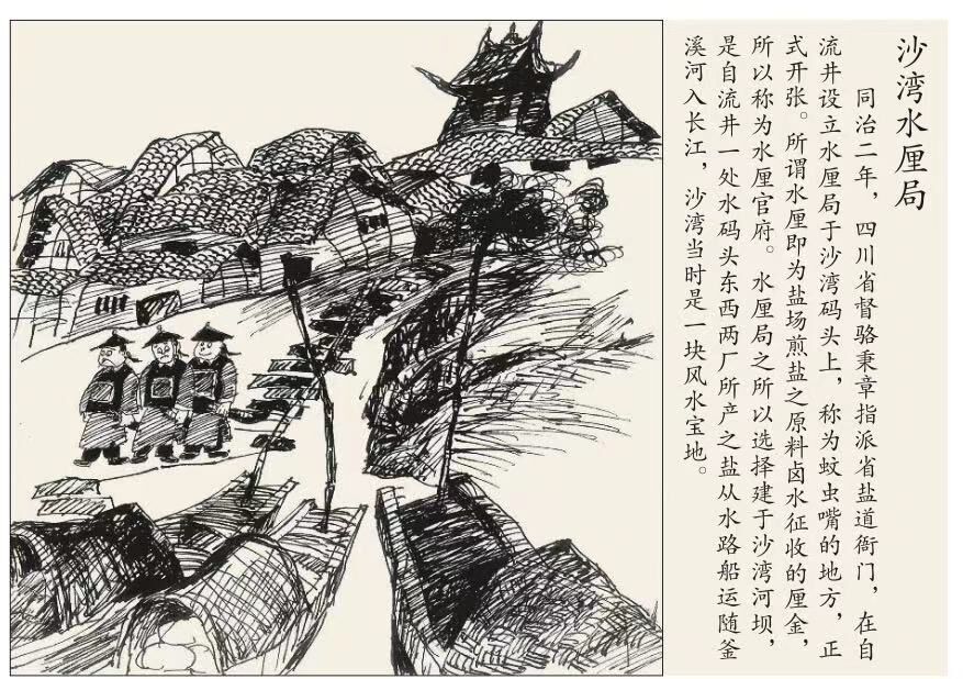 ce10a005efc0083f71accc3d95041d0.jpg