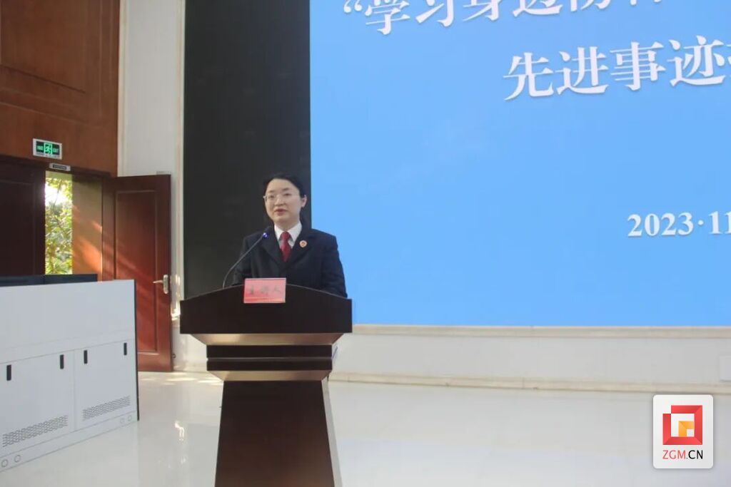 微信圖片_20231201095656.jpg