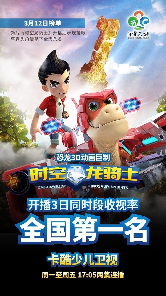 微信圖片_20200313154043.jpg
