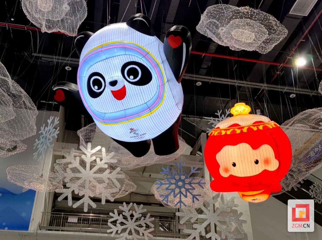 微信圖片_20220130120914.png