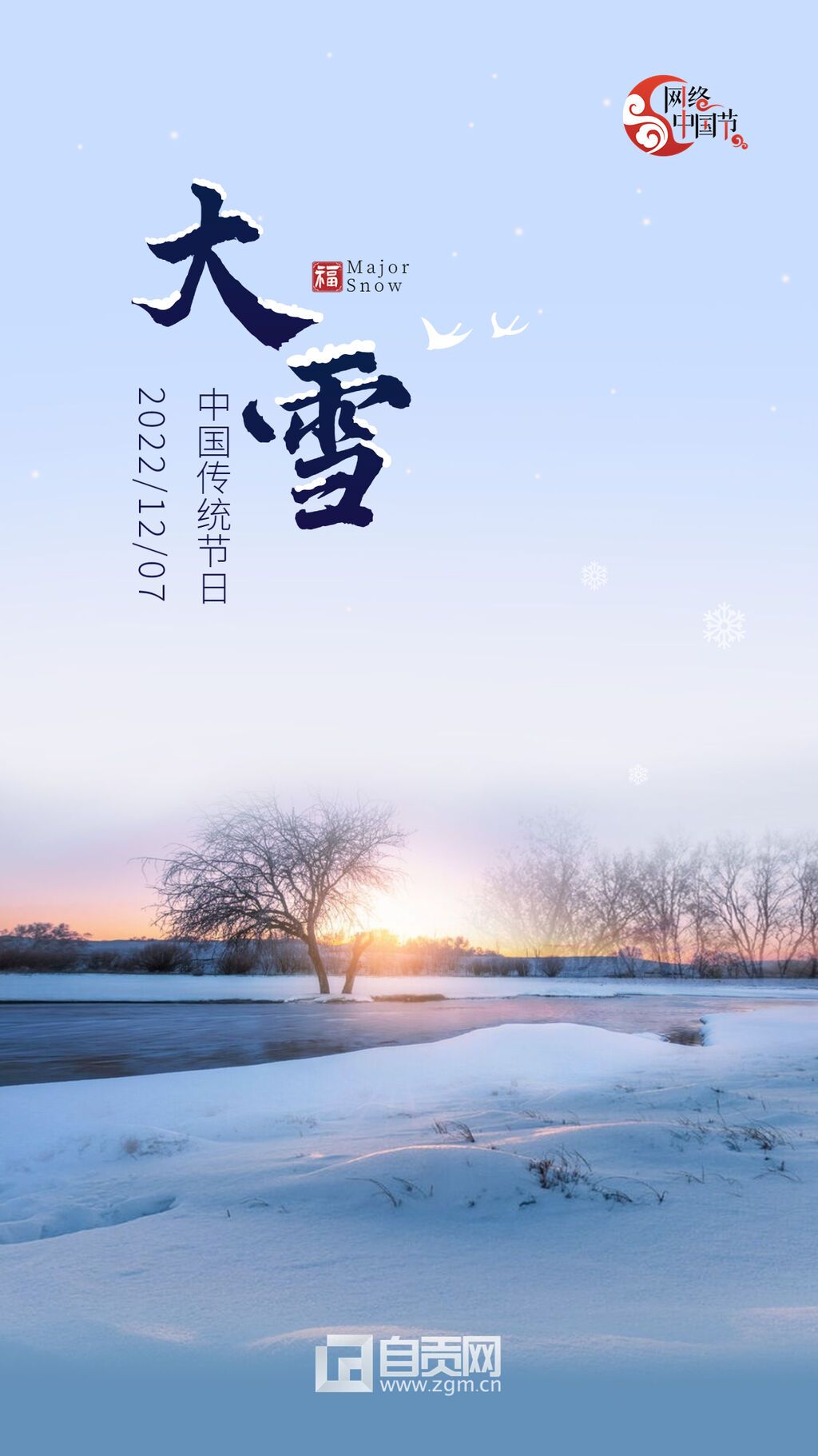 稿定設(shè)計(jì)-1.jpg