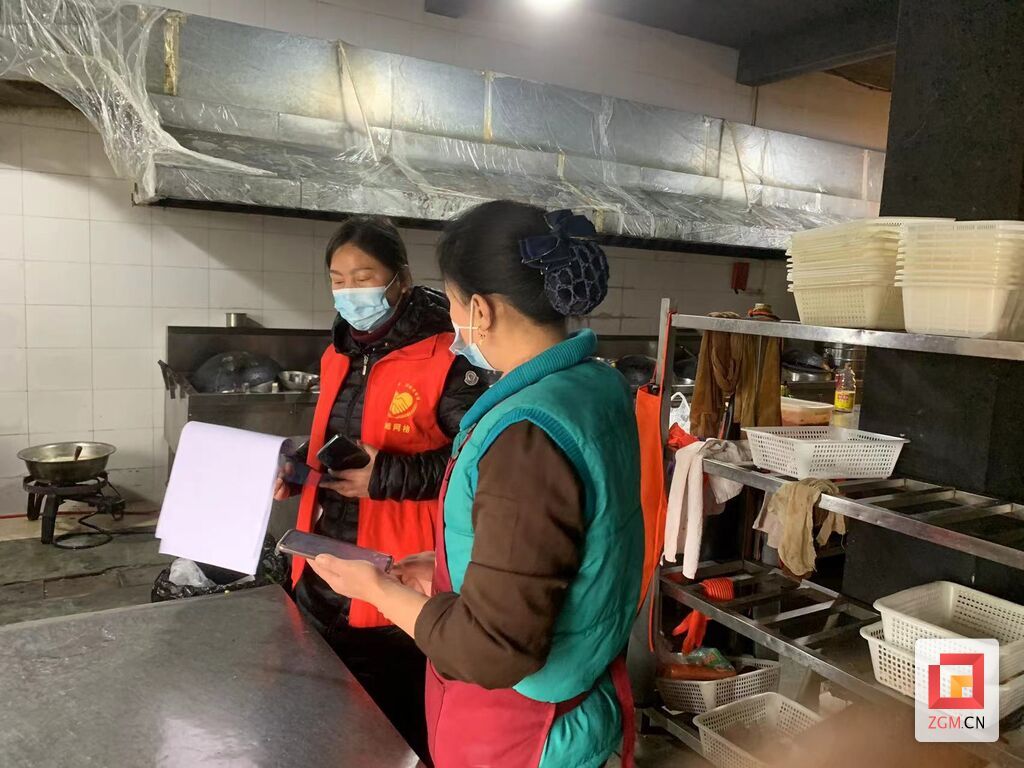 微信图片_20220218102025.jpg