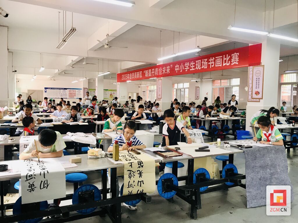 微信圖片_20250513184115.jpg