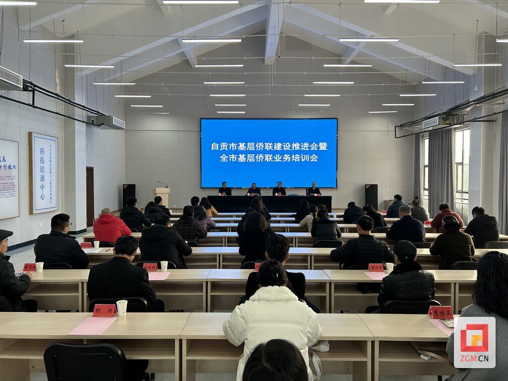 微信图片_20231226181253.jpg