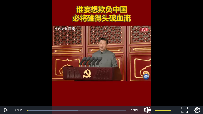 点击图片观看视频