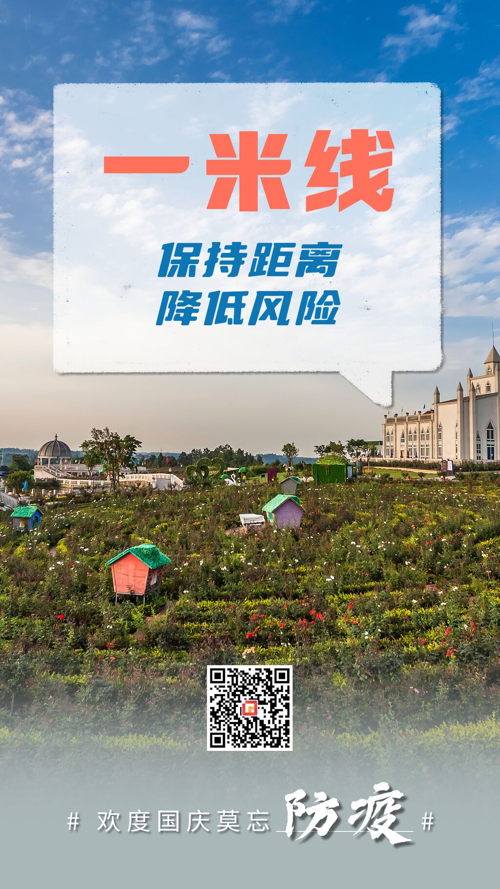 稿定設(shè)計(jì)-4.jpg