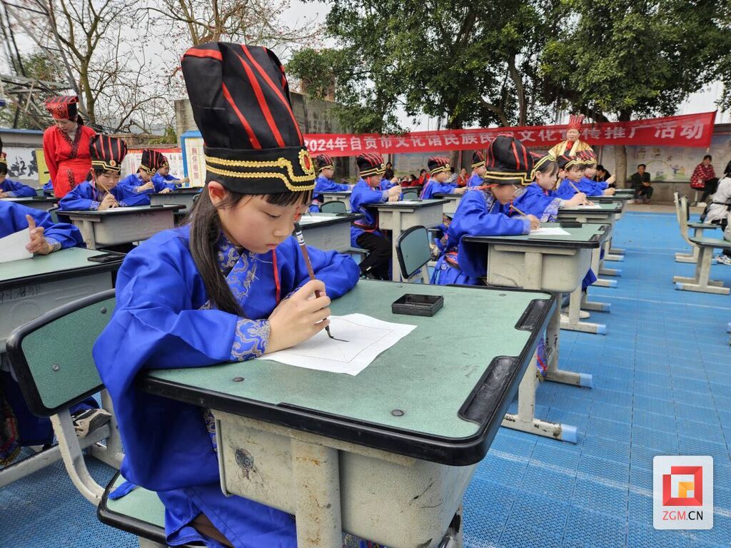 QQ图片20240315163900.jpg