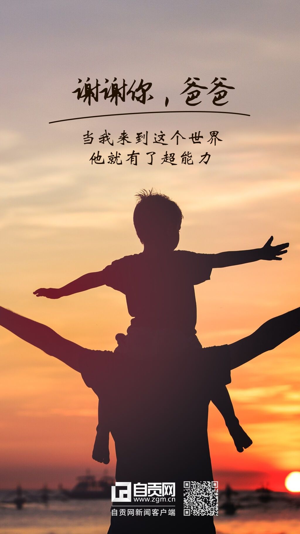 微信圖片_20230618091110.jpg