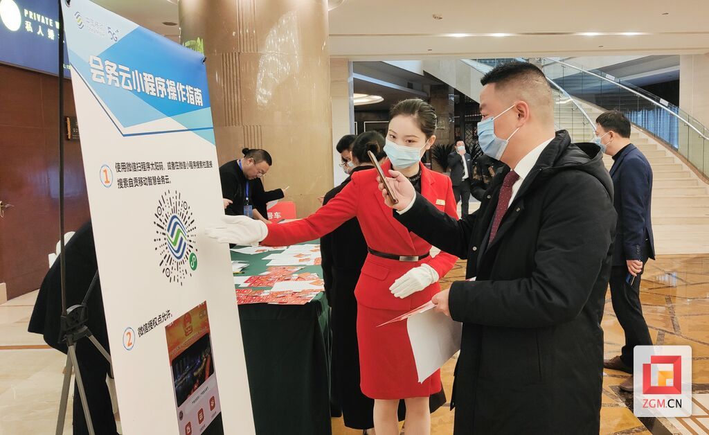 QQ圖片20211215101833.jpg