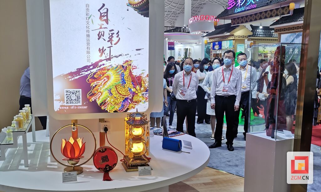 自贡彩灯亮相首届中国国际消费品博览会