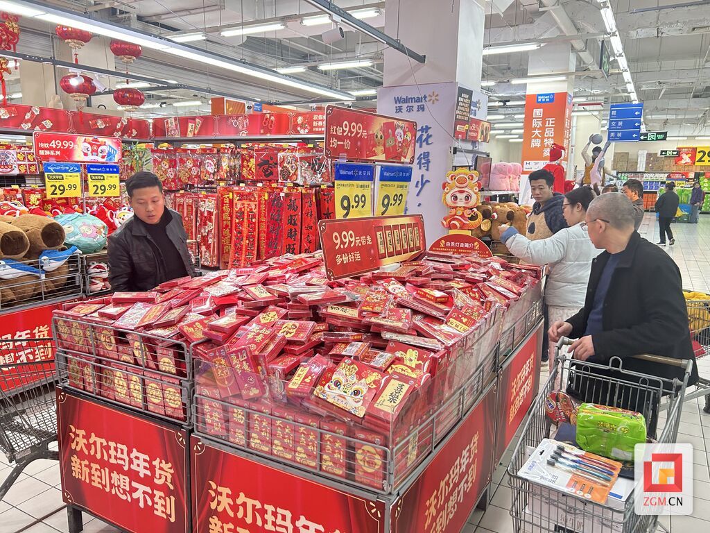 超市年貨消費(fèi)熱 記者 陳行 攝.jpg
