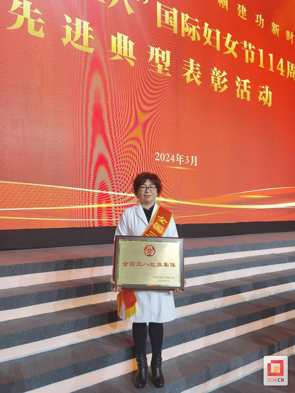 微信圖片_20240304120738.jpg