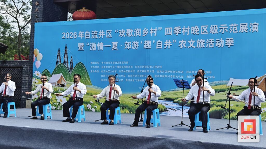 微信图片_20260430211559_2131_148.jpg