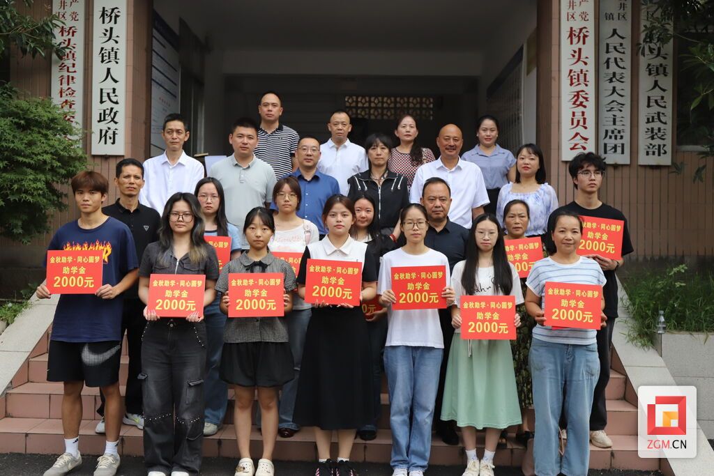 微信图片_20260821124135_13_61.jpg
