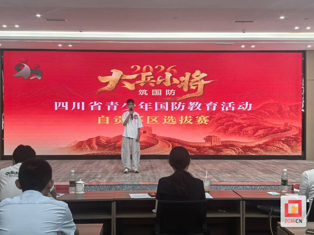 微信图片_20260627200604_18_22.jpg