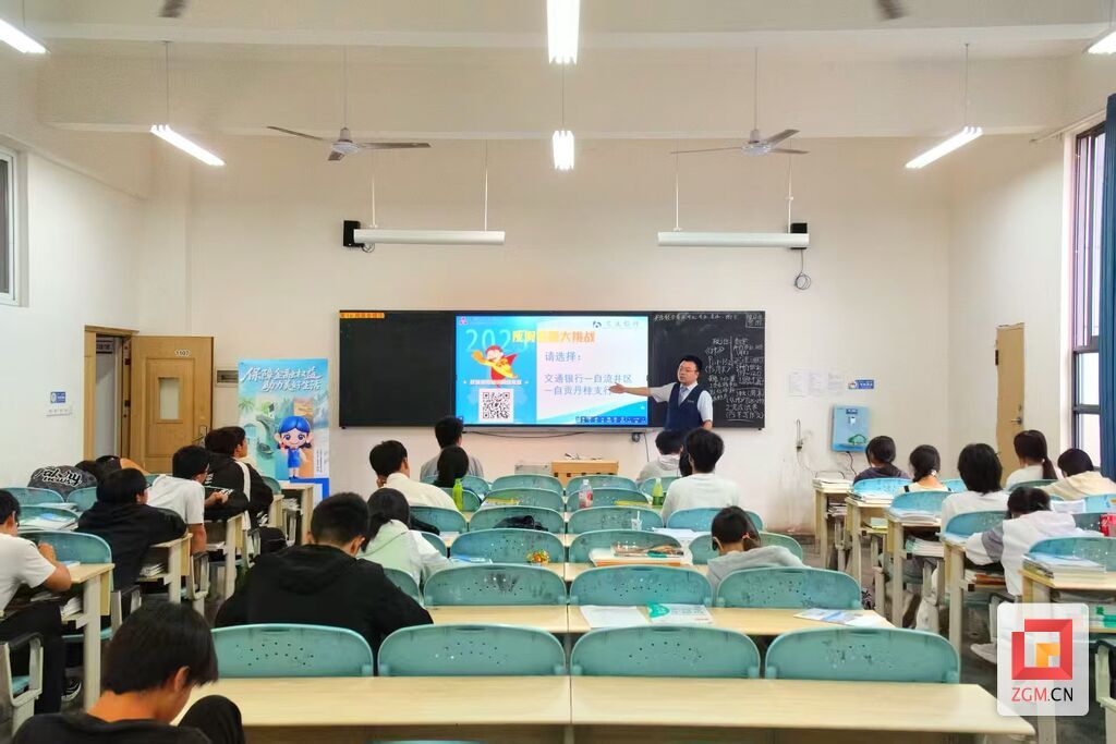 微信图片_20250920203629.jpg