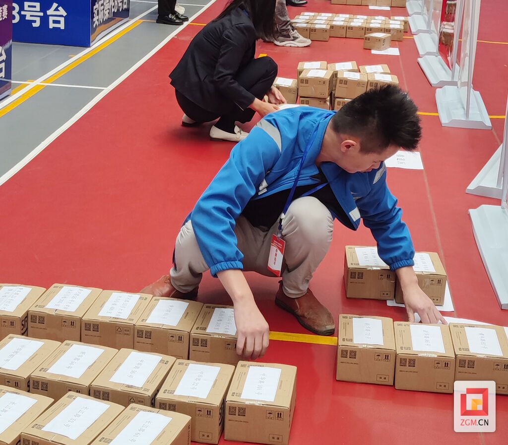 微信圖片_20221027172357.jpg