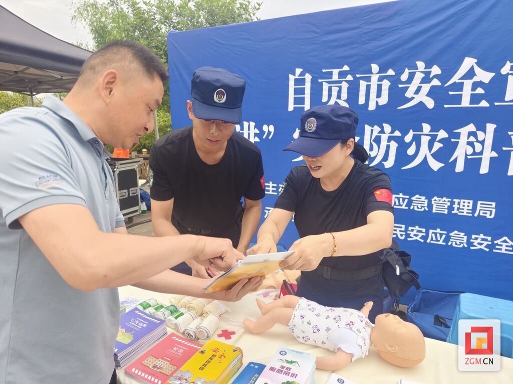 微信图片_20260512111620_9_3029.jpg