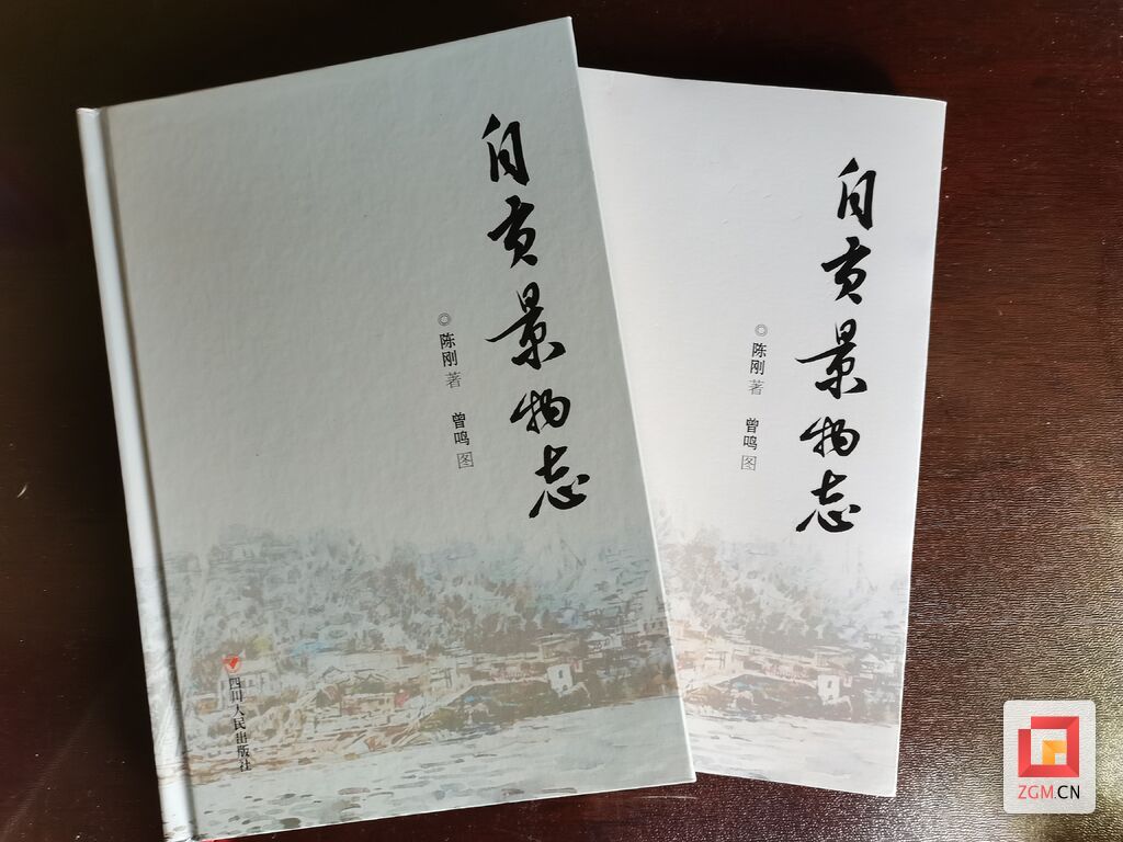 微信圖片_20220429112906.jpg