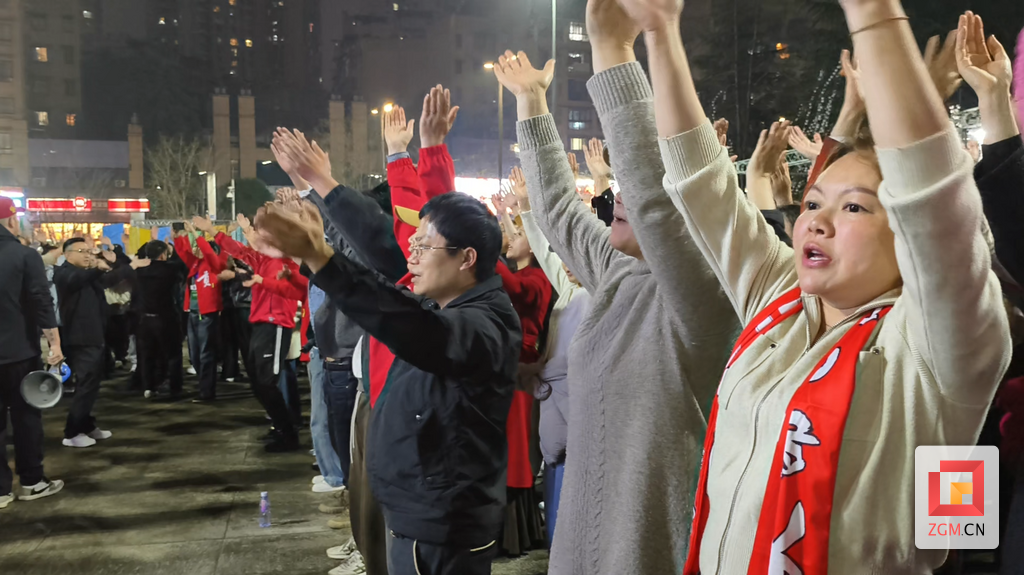 屏幕截图 2026-03-11 163032.png