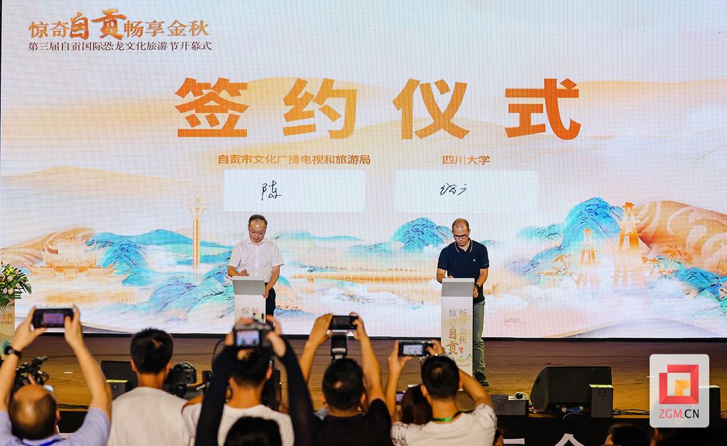 微信圖片_20240928213728.jpg